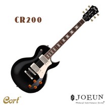 콜트 CR200 BK 일렉 기타, 혼합 색상