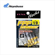 [하야부사] FPP 스트레이트훅 배스훅 FF201, 5/0