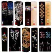 [도장꾹] 프리미엄 수제도장 50종 커플도장 아기도장 인감도장 법인도장, 27_아들 딸 사랑해_RS058_기본돌 아들[음각]