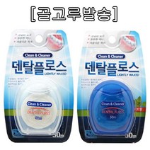 덴탈플로스 왁스 민트 치실 50m (골고루발송), 6개