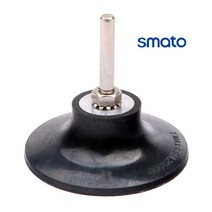 스마토 롤록패드 3인치 69mm 드릴용 롤록 홀더 원터치 홀다 6파이 롤럭 사포