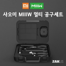 샤오미 미우 공구함 공구세트