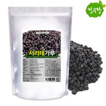 정우당 서리태가루 검정콩가루 (001041), 300g, 1개