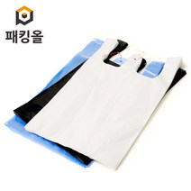 패킹올 특대형소형 흰색 비닐봉투, 70매, 30L