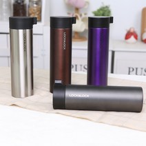 락앤락 노브텀블러 lhc4121, 바이올렛