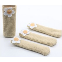 SM이노베이션 플라워 의자다리커버, 의자커버플라워베이지B