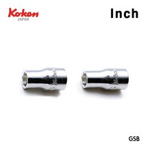 Koken 코켄 코겐 1/4SQ 6각 12각 핸드소켓 복스알 인치, 6각 1/2인치