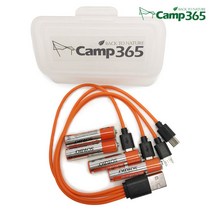 Camp365 [캠프365] 충전지(AAA) 마이크로5핀 USB 건전지 세트, 단품
