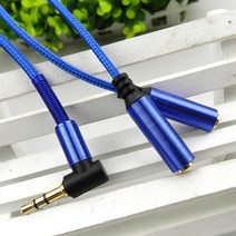 zalmon 3.5mm 이어폰분배기 Y잭 케이블, 블루, Y젠더
