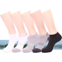 hdc한덕 빅사이즈 스포츠발목양말 (275~295mm)