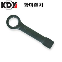 KDY 함마렌치 6450-072 규격70mm 전장320mm