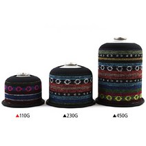 네오플렌 가스케이스 클래식/110g/230g/450g/가스워머, 230g