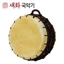 새화국악기 카슈북 카슈사물북 - 1자4치 (채 가방포함)