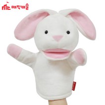 매직캐슬 말하는 손인형 토끼, 단일 높이