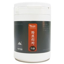 진도허브 국내산 빨강 노랑 파프리카 가루 분말, 파프리카(빨강)가루(선물용 통) 250g