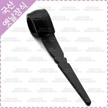 옛날 장식 한옥 대문 방문 링고리 손잡이 문고리 외핀 YJ-6-2, 1개