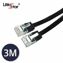 랜스타 UTP평면케이블 CAT.6 DIRECT (화이트 길이8종 블랙 길이8종), 블랙(LS-F6-UTPD-3M)