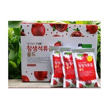 참샘 석류 골드 100ml 30포 60포 120포 전통숙성 석류즙