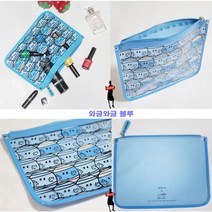 아리따움 와글와글 친구들 파우치(블루) 파우치, 1개