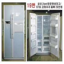 삼성 지펠양문형냉장고, 19번 강화유리홈바 679리터