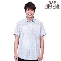 레뷰가운 반팔 여름 남자 셔츠 알바 근무복 파티쉐 가게 M7587