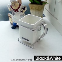 이엘쇼핑 블랙앤화이트 티스푼통 (화이트)