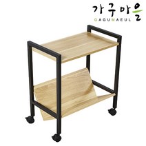 [가구마을] 520 이동식 보조선반(착불), 520 이동식 보조선반