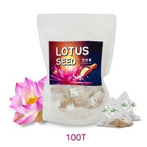 베트남연자육 연자육 티백 연자육차 볶은 깐 연꽃 씨앗 연씨 차 연잎차 메티오닌 파는곳 100T, 5팩