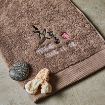 소프트터치 첫돌 돌잔치 돌답례품수건_그레이쉬 30수, 170g_골든브라운 (40장이상 구매가능), 1장