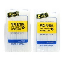 평화 핫멜트스틱 소(글루건리필)
