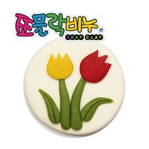 쪼물락비누 1인용 자연풍경 곤충만들기_클레이비누 비누만들기, 튜울립, 1개