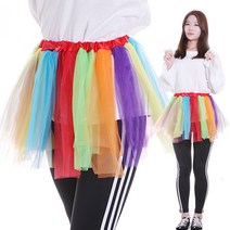 훌라 스커트 레인보우 하와이 의상 레이 치마 응원