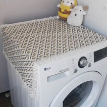 쭈앙 크로바 건조기 세탁기 냉장고커버