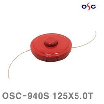 (단품발송)오에스씨 예초기날 자동 나일론커터 OSC-940S GMA-36089 예초기 잔디깍기