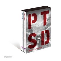 ptsd 추천 인기 TOP 판매 순위