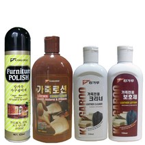 캉가루 가죽크리너+가죽보호제+가죽로션+가구광택제/장롱/레자/가죽/보호제, 1개