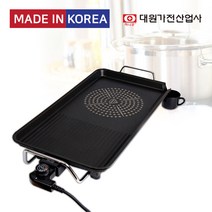 허니문 와이드그릴팬 전기팬 (DW-350G) 그릴, DW-350G