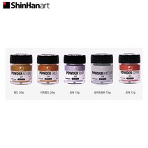 신한 전문가용 메탈릭파우더 30ml 5종/색상선택, 코퍼 15g