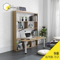 (원루머스) 좌식 편수 1100 책상세트, 오크