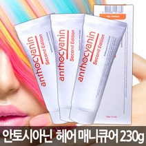 사랑새화장품 안토시아닌 헤어 매니큐어 230g, P04퓨어핑크, 1개, 1개