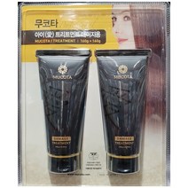 무코타 아이 보습 트리트먼트 데미지용 160gx2, 단품