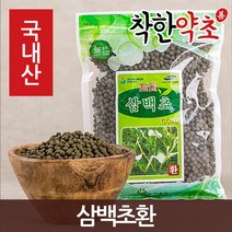 국내산 삼백초환 300g, 1개