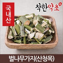 국내산 벌나무가지(산청목) 300g, 1개