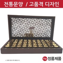 He 클래식 우드 공진단상자 50구 나무상자 환상자 우드박스 우드상자 원목상자 인쇄, 10개