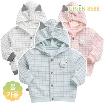 그린베베 국내생산 영유아용 큐브 후드점퍼