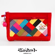 담은코리아 누비 색동 조각 화장품 파우치 통장파우치 단체선물 외국인선물 답례품