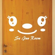 페이퍼스토리 보틀스티커 네임 물통 물병 알파벳 영문 오리발스티커 아이방스티커 현관문스티커 인테리어 포인트 레터링 E04.표정스티커4 스티커, 블랙