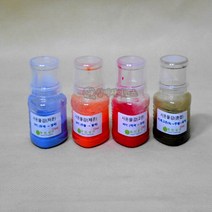 열변색물감(시온물감)(수성용)(고온30ml) RSA