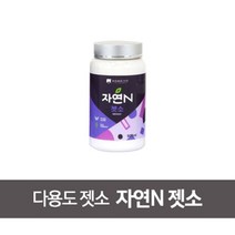 홈아이브 조광페인트 정품 자연N 젯소 목재용 친환경 하도 프라이머, 500ml