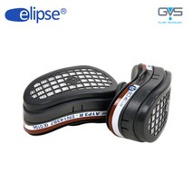 영국 엘립스 방독방진마스크 A1P3용 SPR341 정화통